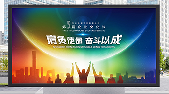 方正中期期貨 方正中期期貨